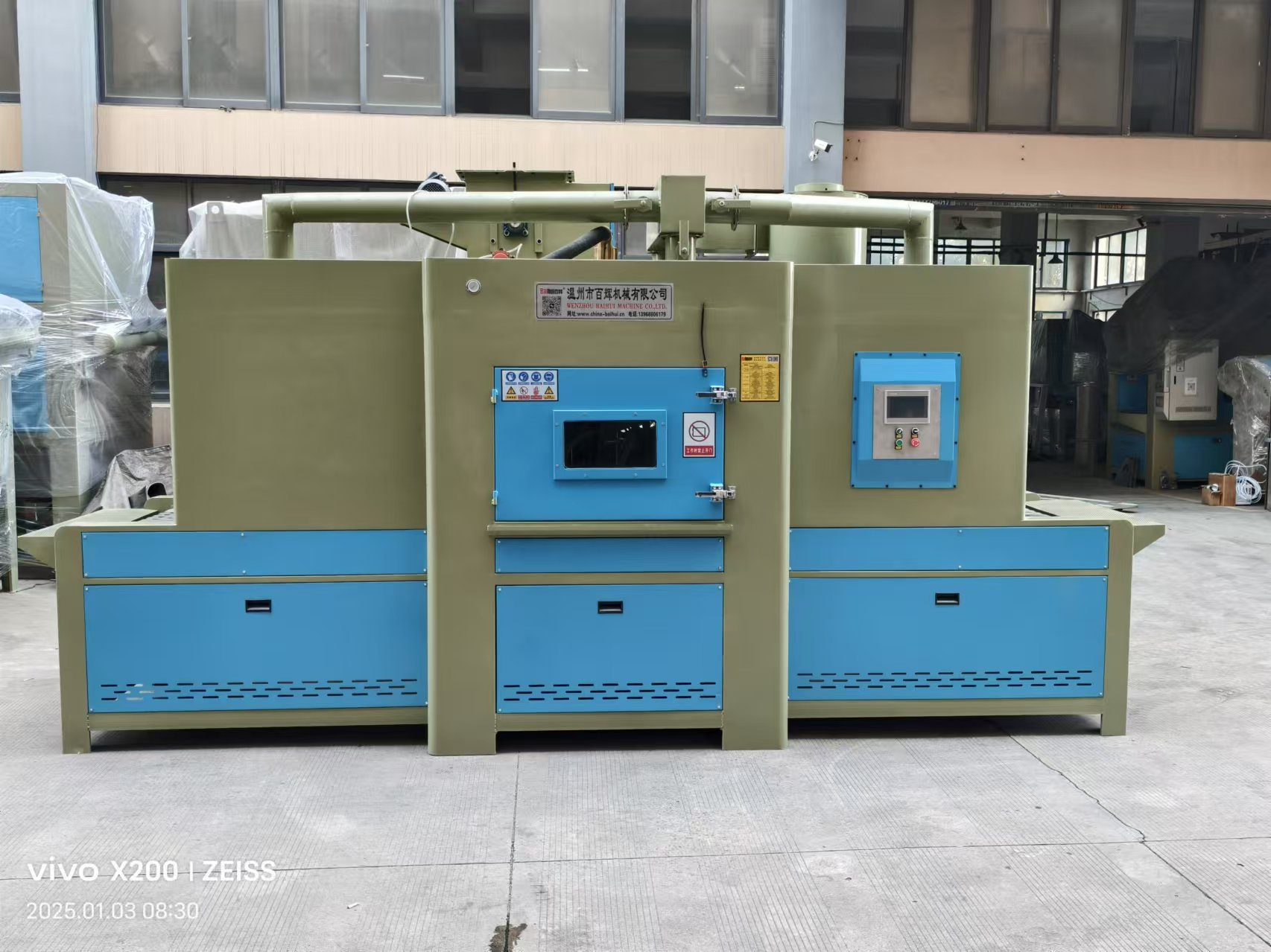 BHPS-4810-16T 輸送旋轉式噴砂機